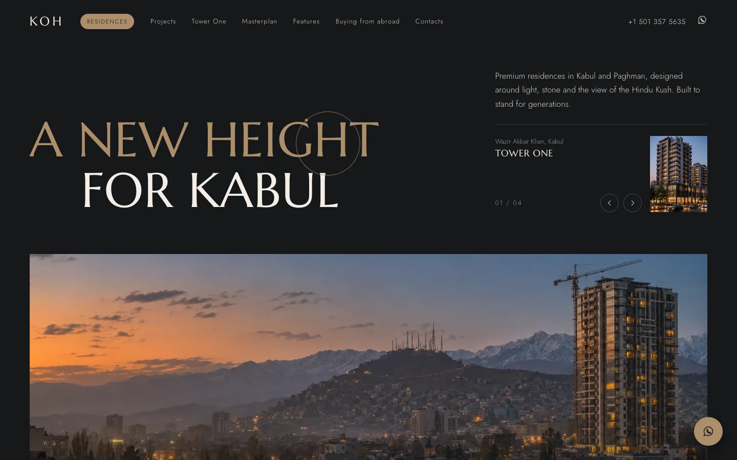 The KOH website: A new height for Kabul